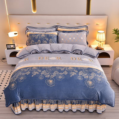 牛奶绒四件套AURUMIGO/奥瑞米