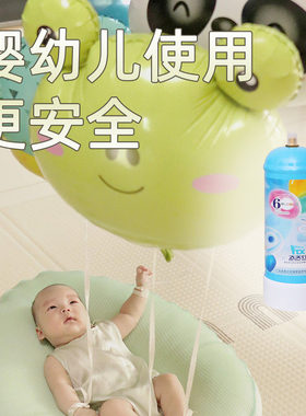 口袋里的迷你氦气罐飘空气球带娃神器宝宝绑腿婴儿玩具打充气机筒