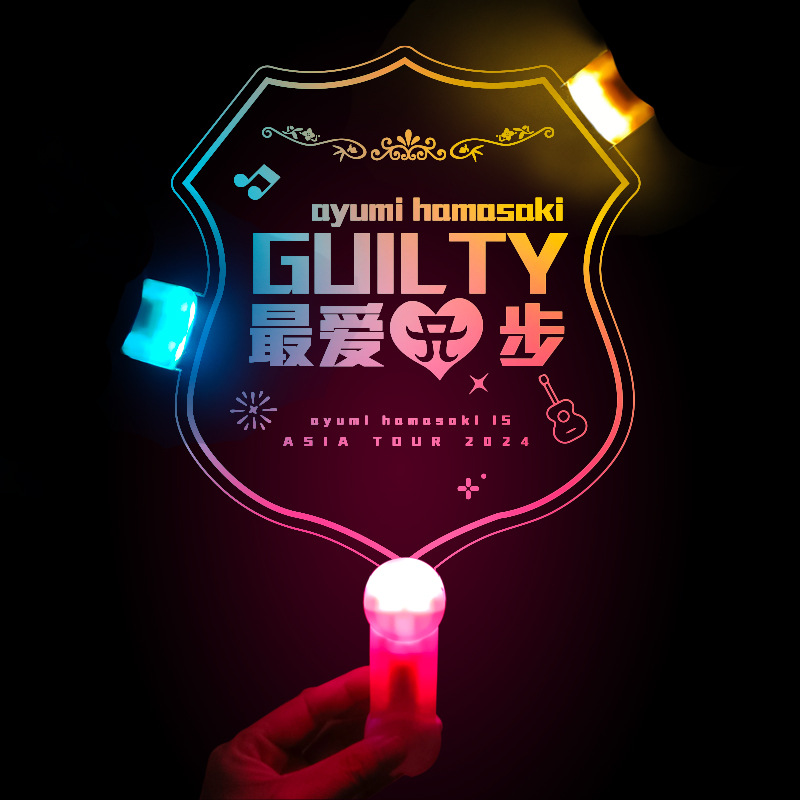 滨崎步应援荧光棒演唱会头饰周边发光发箍应援灯牌道具