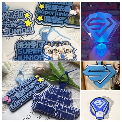 superjunior演唱会荧光应援棒发光手环灯牌定制气氛道具周边挂件