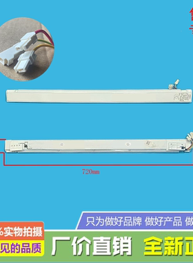 美的冰箱BCD-330WGMA(WGPZM)/330WTZV/372WTV/370WGPVA翻转梁隔板