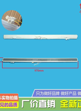 适用于美的冰箱BCD-530/531/532/631/646/650WGPZV/WTPZV翻转门梁