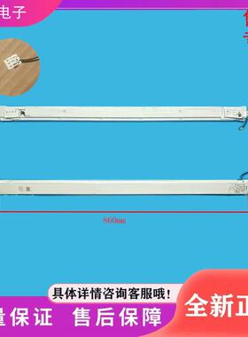 冰箱BCD-326WFGPL/320WGPM(E)/HR-343WFPH翻转梁门隔板