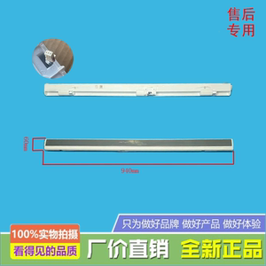 美的冰箱MR-458(457)WUSPZE/BCD-435(431)WUSGPZM翻转梁门隔板