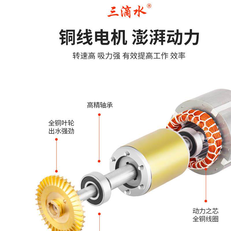 新款增压泵家用全自动智能不锈钢自吸水泵防冻自来水全屋加压包邮