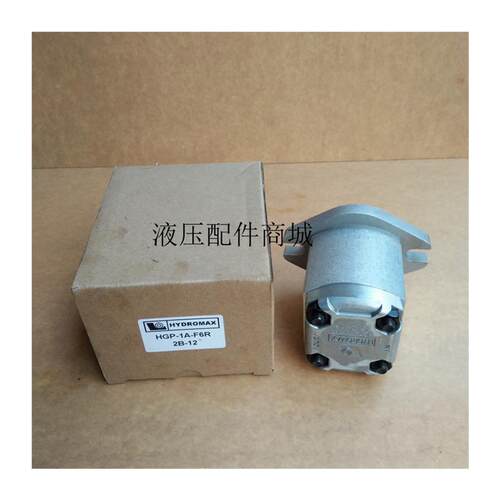 新款HGP-1AF2RHYDROMAX齿轮泵HGP-1AF1R 2R 3R 4R 5R包邮