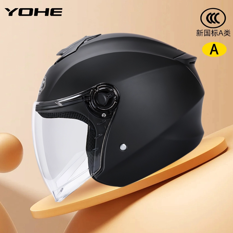 永恒真品头盔电动车女士男四季官方旗舰3C四分之三摩托安全盔877