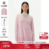 女士纯羊绒针织衫 GOBI戈壁秋冬时尚 休闲大V领宽松毛衫 WK741