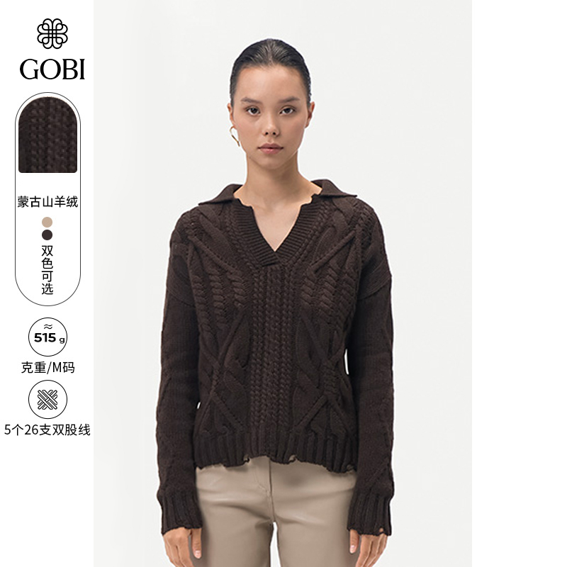 GOBI2023纯羊绒女V领套针织衫头