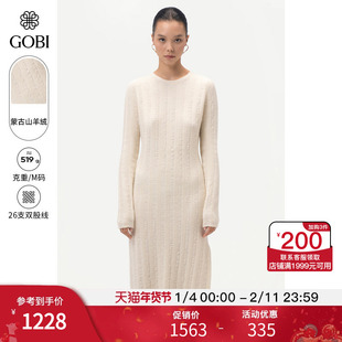GOBI戈壁秋冬圆领修身山羊绒女士长款针织连衣裙白色长裙WK784