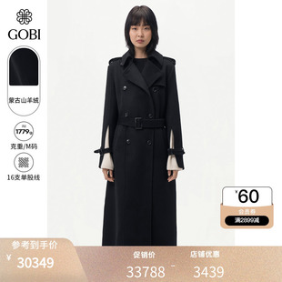 高級(jí)中長(zhǎng)款 GOBI戈壁冬季 雙排扣羊絨大衣女士斗篷毛呢外套WC109