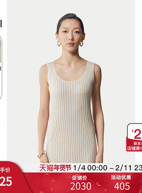 GOBI戈壁2025年夏季女士简约纯色U领无袖长款羊绒连衣裙WK0986