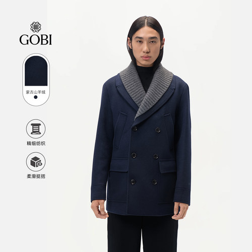 GOBI秋冬款纯羊绒夹克外套