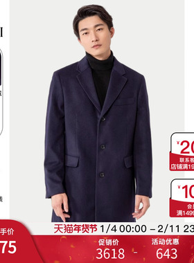 GOBI戈壁秋冬简约休闲商务风中长款羊绒大衣男士毛呢外套MC01