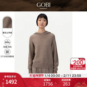 GOBI戈壁秋冬宽松休闲长袖 羊绒女士连帽毛衣卫衣针织衫 上衣WK654