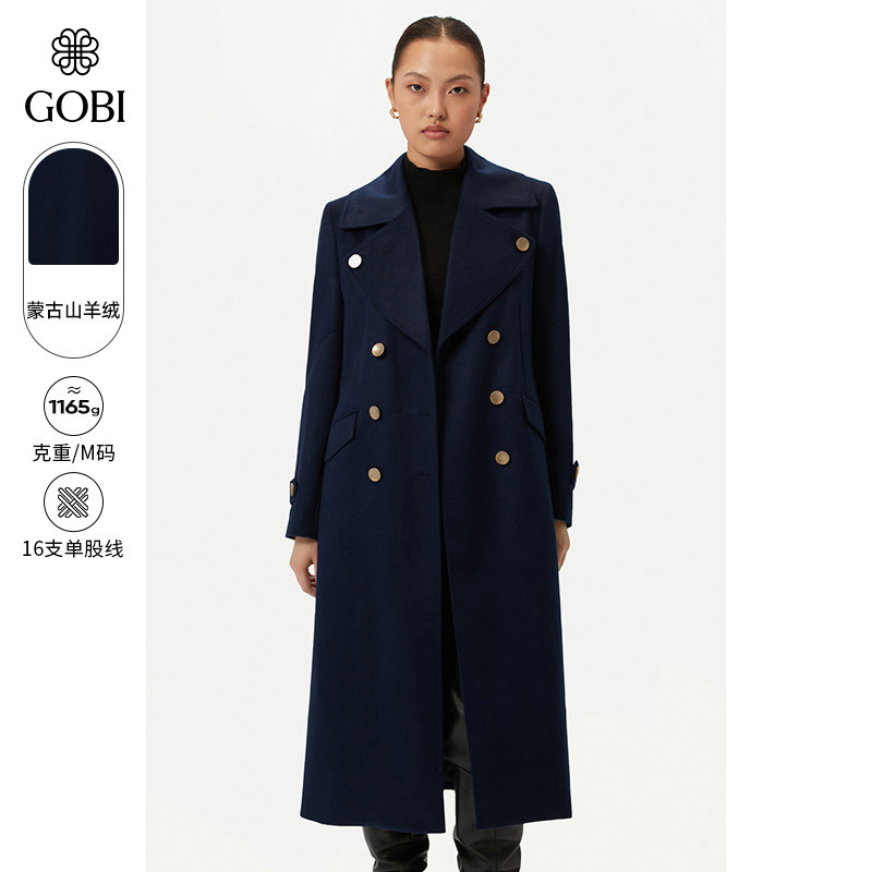 GOBI戈壁冬季翻领排扣长袖羊绒女士大衣中长款风衣外套WC110