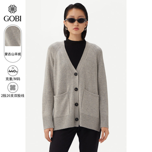 GOBI戈壁秋冬V领单排扣宽松时尚 WK728 保暖女士纯羊绒针织开衫