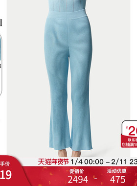 GOBI戈壁2025年秋冬新品女士简约纯色休闲裤微喇羊绒长裤WK0969