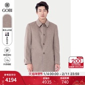 翻领羊绒大衣男士 GOBI戈壁冬季 高级感休闲长款 宽松毛呢外套MC02