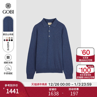 针织衫 polo衫 MK06 宽松高级毛衣羊绒男士 GOBI戈壁秋冬翻领休闲长袖