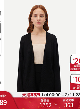 GOBI戈壁秋冬气质时尚通勤高级百搭薄款羊绒衫女士针织开衫WK659