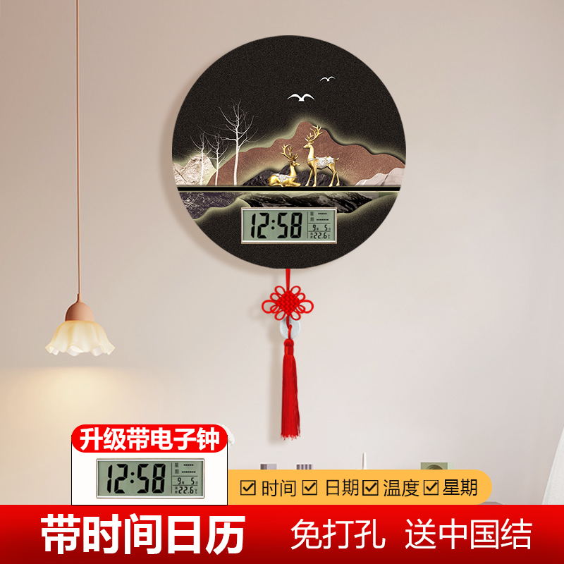 麋鹿装饰画轻奢钟表大气挂钟简约新中式客厅个性带日历时钟免打孔图片