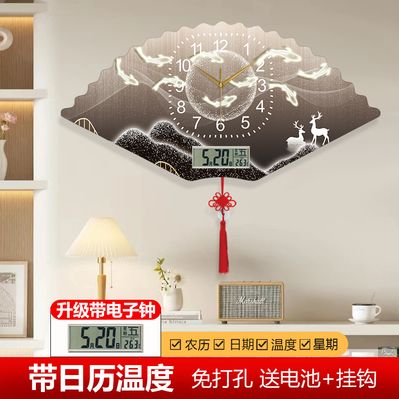 创意时钟大气不规则挂表客厅简约装饰画家用静音电波挂钟麋鹿钟表图片