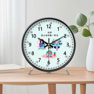 台钟摆放时钟现代家用桌面钟表自律励志台式摆钟书房儿童房座钟