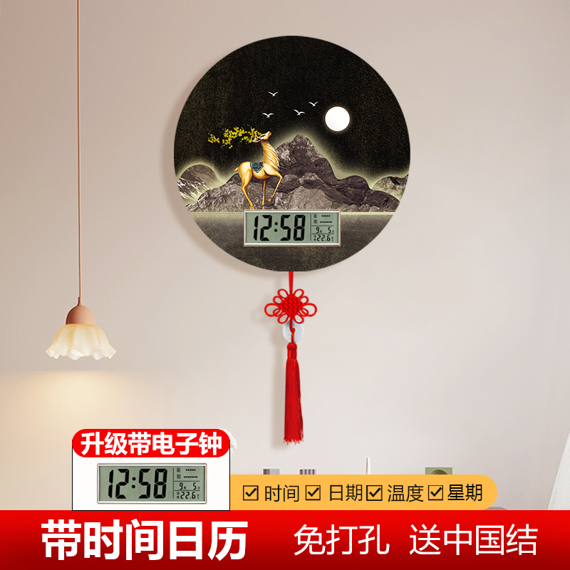 客厅个性带日历时钟免打孔挂钟麋鹿装饰画轻奢钟表时尚简约高级感图片