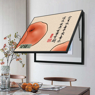 平安顺遂带时钟餐厅多媒体电箱盒电表箱装饰画新中式开关遮挡挂画