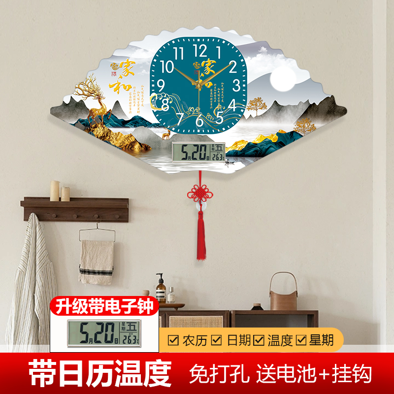 现代麋鹿电子钟餐厅装饰画钟表挂钟客厅家用时尚日历轻奢电波时钟图片
