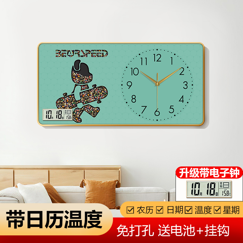 卡通熊简约免打孔表钟挂墙客厅装饰画家用餐厅挂画钟表晶瓷挂钟图片