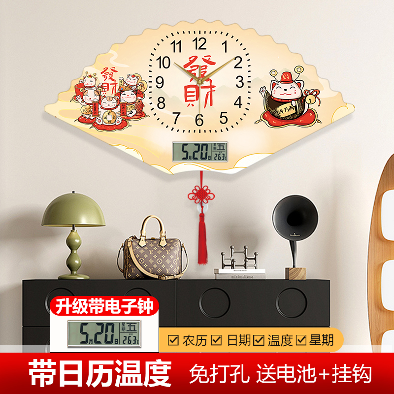 发财猫咪玄关装饰画高档电子时钟带日历自动对时入户走廊过道挂画图片