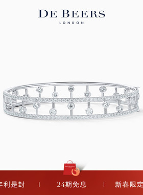 [新年礼物]De Beers 戴比尔斯 Dewdrop露珠18K白金钻石手镯