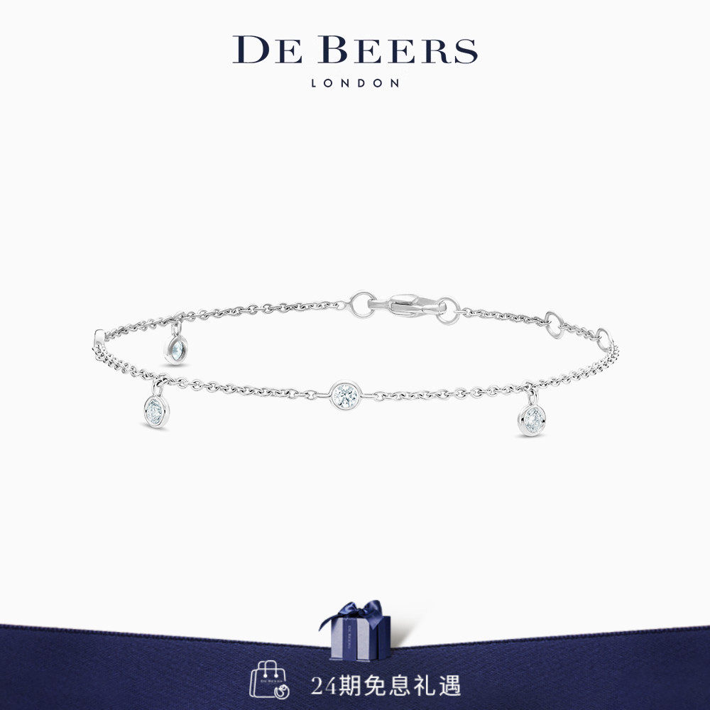 [七夕礼物]De Beers 戴比尔斯 Clea 白金五钻手链 18K金 钻石手链
