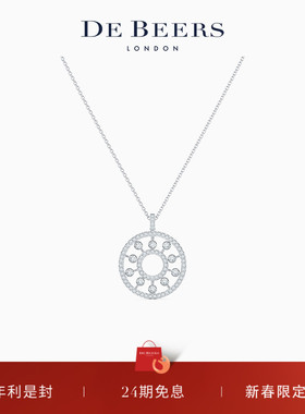 [新年礼物]戴比尔斯 Dewdrop Medallion 露珠18K白金钻石项链