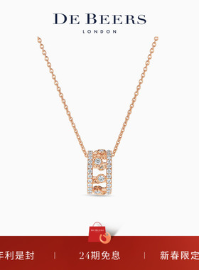 [新年礼物]De Beers 戴比尔斯 Dewdrop 露珠18K玫瑰金钻石项链