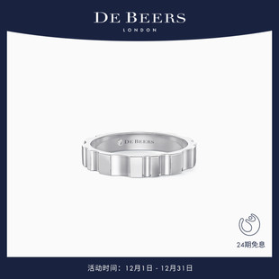 Beers 戴比尔斯 RVL 3.6MM 白金戒指 新年礼物