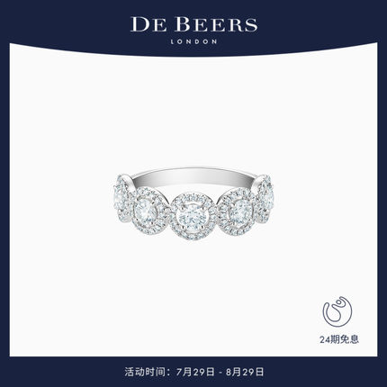 De Beers 戴比尔斯 Aura Eternity 铂金半圈镶钻戒指