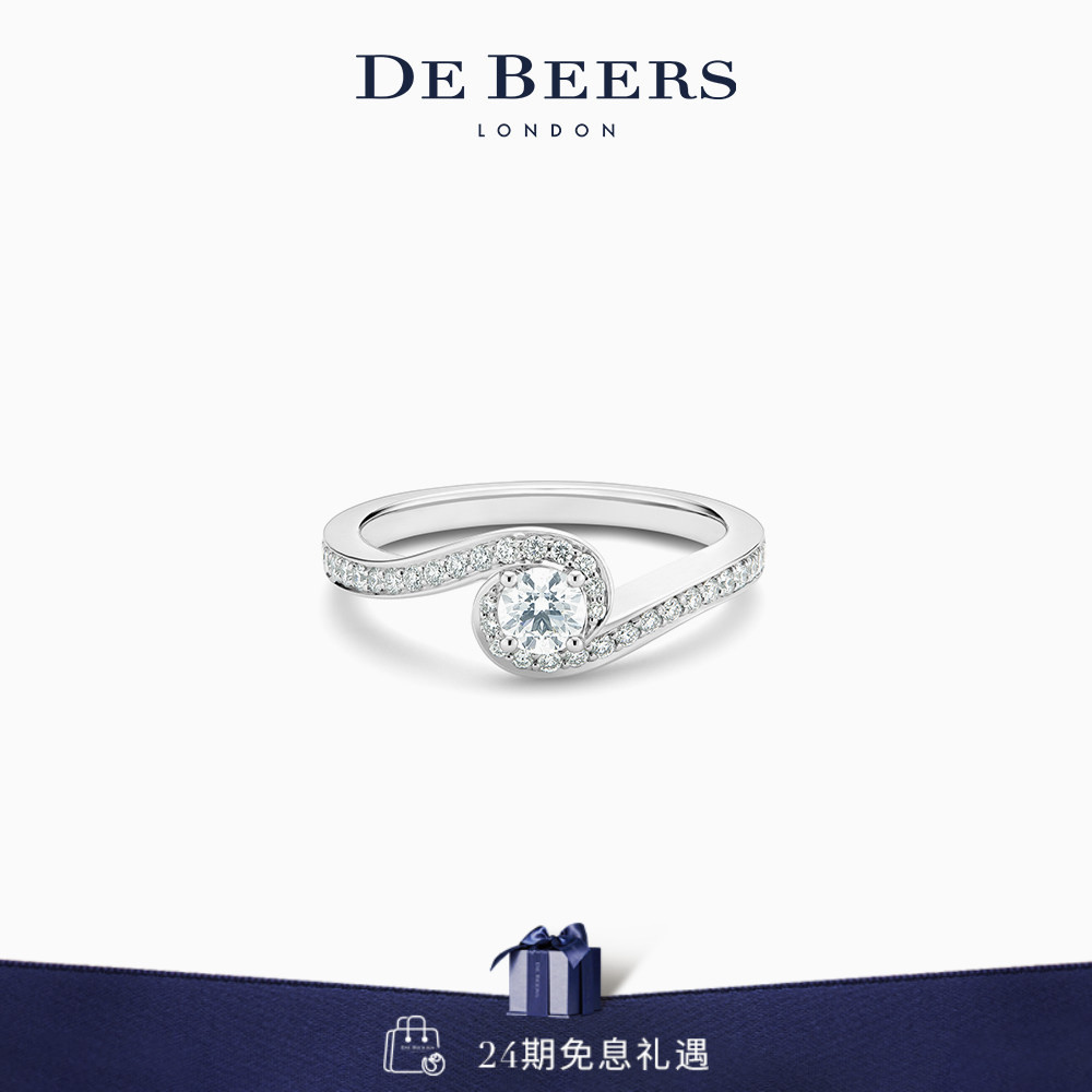 De Beers 戴比尔斯 Caress 铂金圆形明亮式切割钻石戒指 订婚钻戒