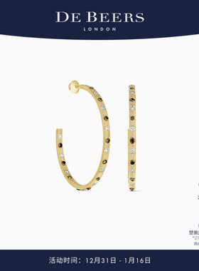 [新年礼物]De Beers 戴比尔斯 Talisman 18K黄金钻石耳环