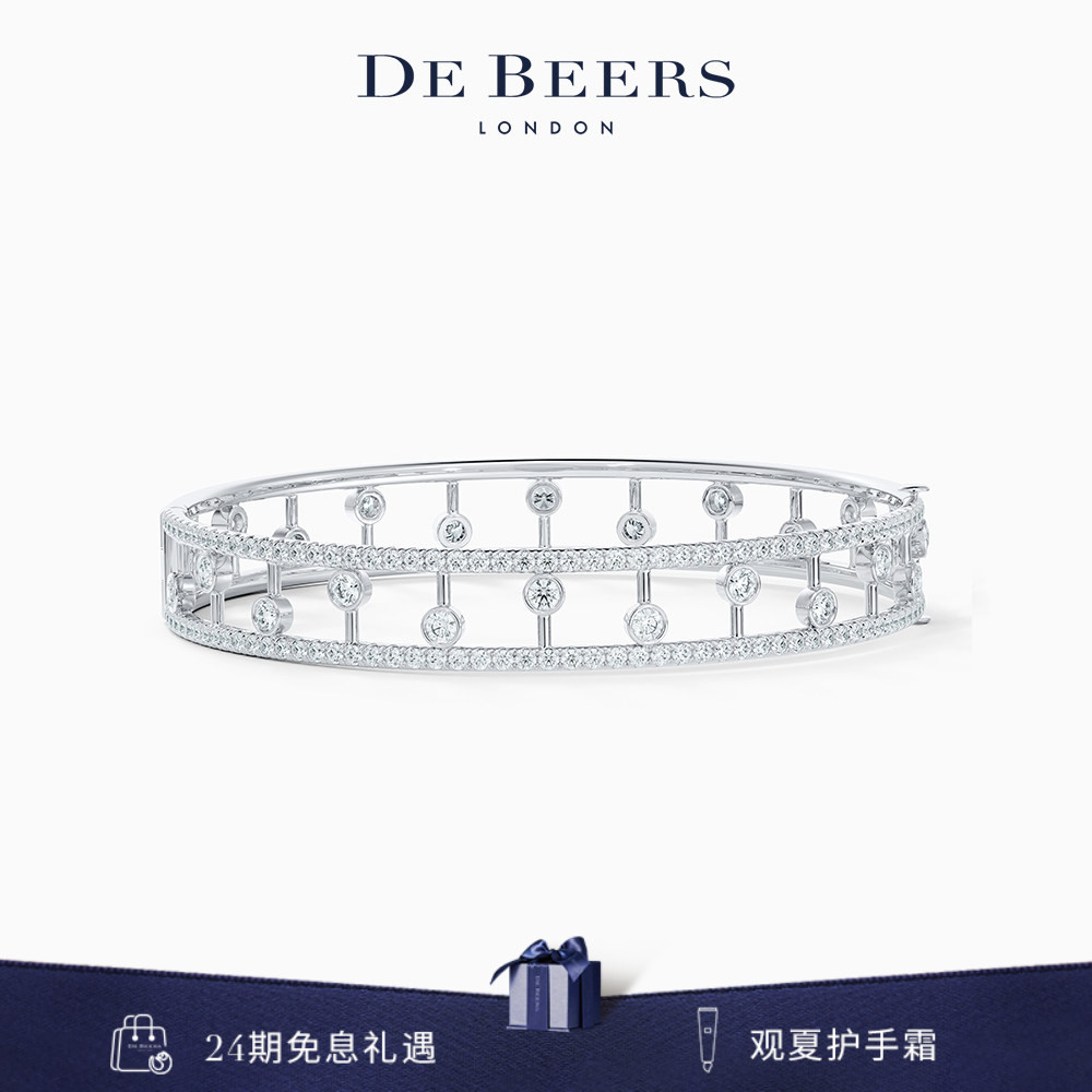 [七夕礼物]De Beers 戴比尔斯 Dewdrop 露珠白金钻石手镯 18K金