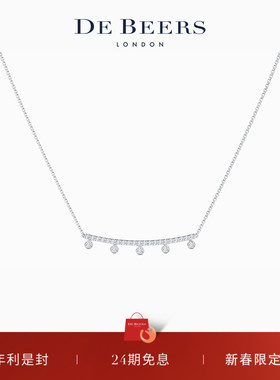 [新年礼物]De Beers 戴比尔斯 Dewdrop Chain 白金钻石项链