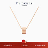 情人节礼物 Beers RVL 18K玫瑰金项链