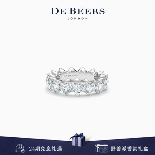 debeers戴比尔斯宽版铂金戒指