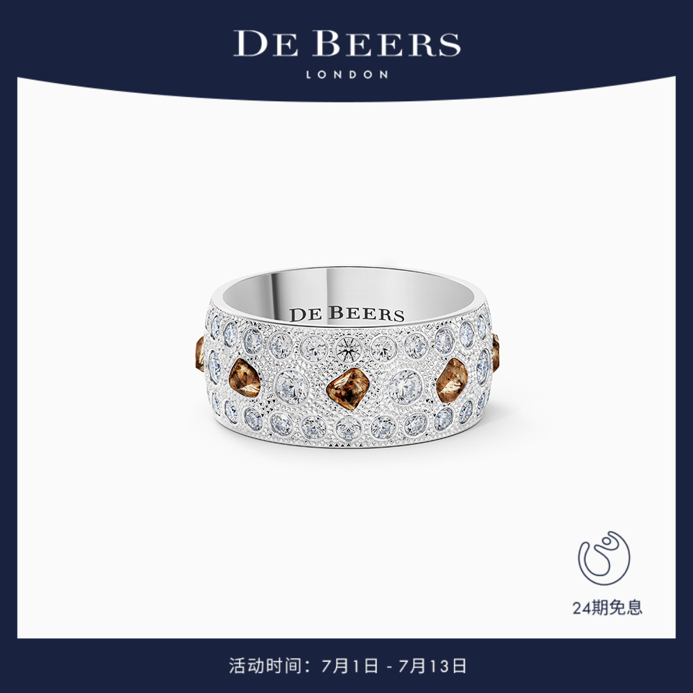 戴比尔斯宽版白金戒指