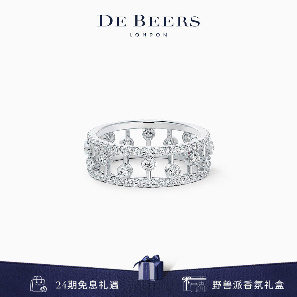 【礼物】De Beers 戴比尔斯 Dewdrop 露珠白金钻石戒指 18K金钻戒