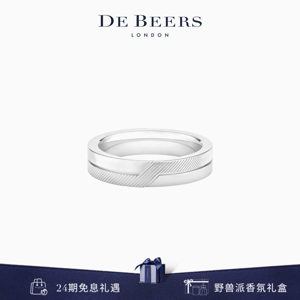 【礼物】De Beers 戴比尔斯 Promise 白金戒指5mm 18K金 对戒
