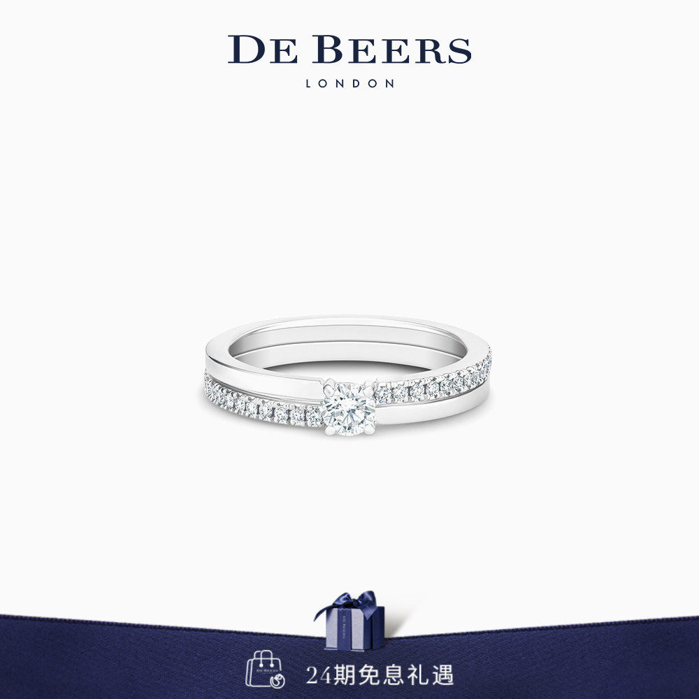 De Beers 戴比尔斯 Promise 铂金圆形明亮式切割钻石戒指 圆钻