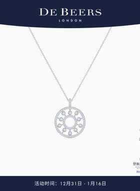 De Beers 戴比尔斯 Dewdrop Medallion 露珠18K白金钻石项链